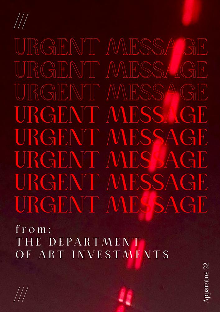 Apparatus 22, Urgent message from The Department of Art Investments, 2020. Sound work, Suprainfinit voice memos / sound in loop, 11:30 min. Courtesy the Apparatus 22 and Suprainfinit Gallery, Bucharest Apparatus 22, Urgent message from The Department of Art Investments, 2020. Sound work, Suprainfinit voice memos / sound in loop, 11:30 min. Courtesy the Apparatus 22 and Suprainfinit Gallery, Bucharest