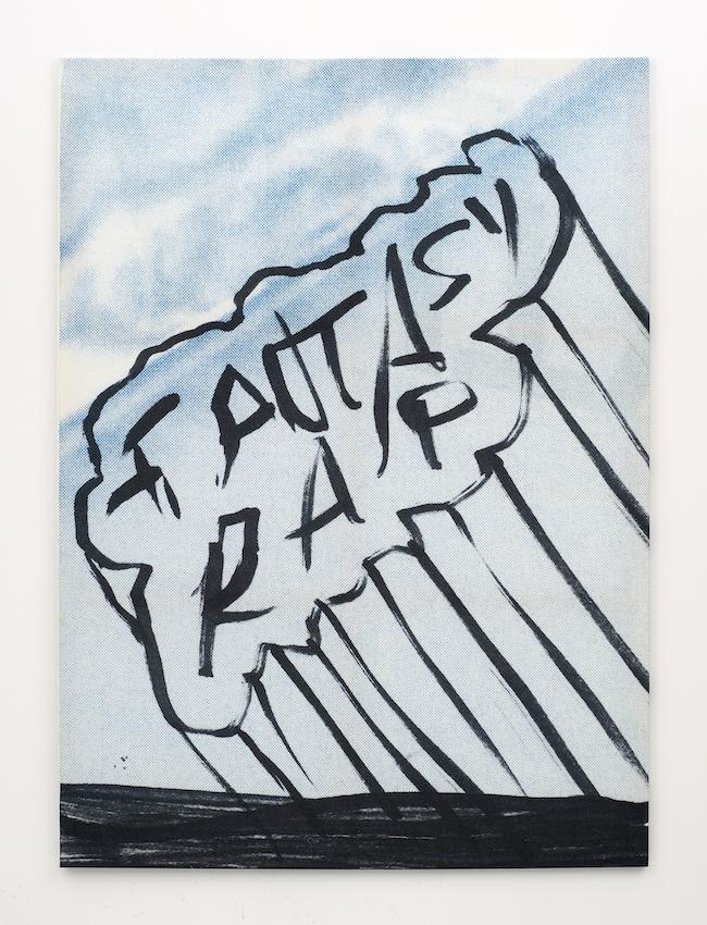 Felix Leon Westner Fantasy Rap, 2021 Dye-sublimation printing on polyester microfibre fabric 185 x 135 cm courtesy the artist and EIGEN + ART Lab, Berlin