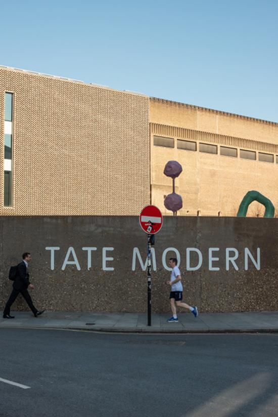 Petra Karadimas Tate_2019