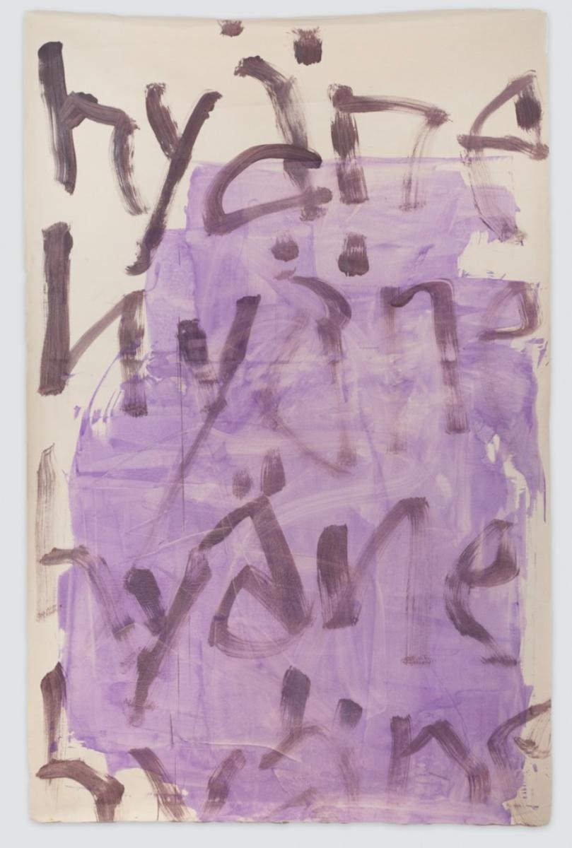  Rahel Sorg, O.T. Gouache und Acryl auf Leinen, 2022; Foto: Max Eulitz © Rahel Sorg Archive