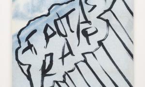 Felix Leon Westner Fantasy Rap, 2021 Dye-sublimation printing on polyester microfibre fabric 185 x 135 cm courtesy the artist and EIGEN + ART Lab, Berlin