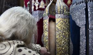 Rania Kataaf, Synagoge Damsakus