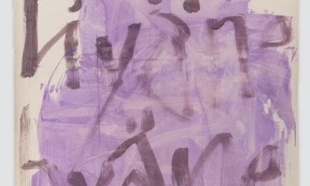  Rahel Sorg, O.T. Gouache und Acryl auf Leinen, 2022; Foto: Max Eulitz © Rahel Sorg Archive