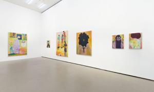 The Mirror Never Reflects - Ryan Mosley  exhibition view